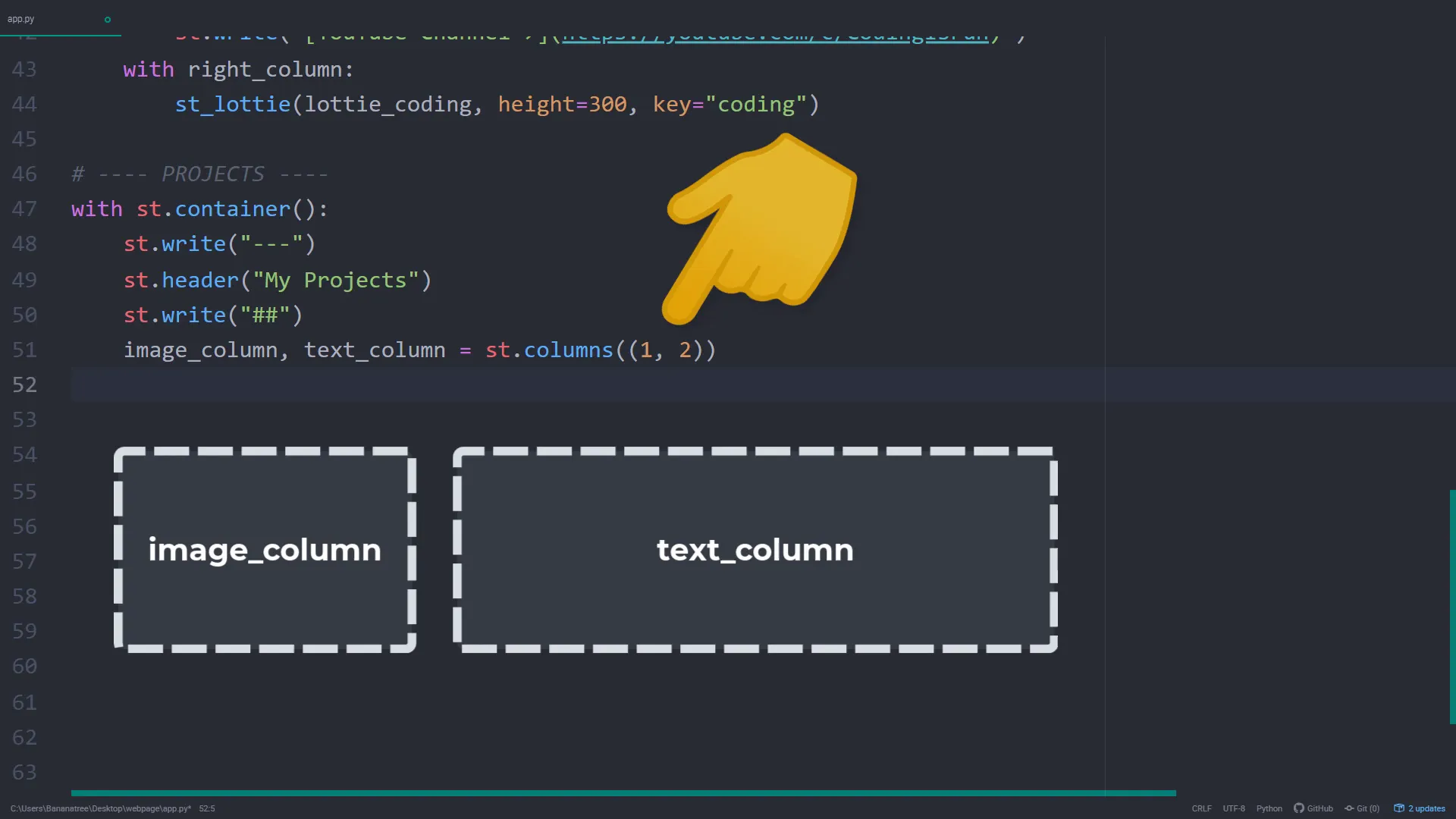 Project Section Screenshot