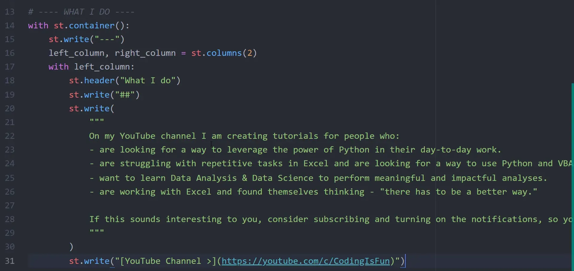 About Me Section Screenshot
