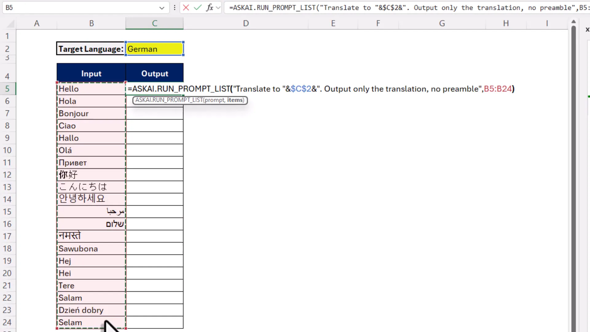 Using the prompt list function