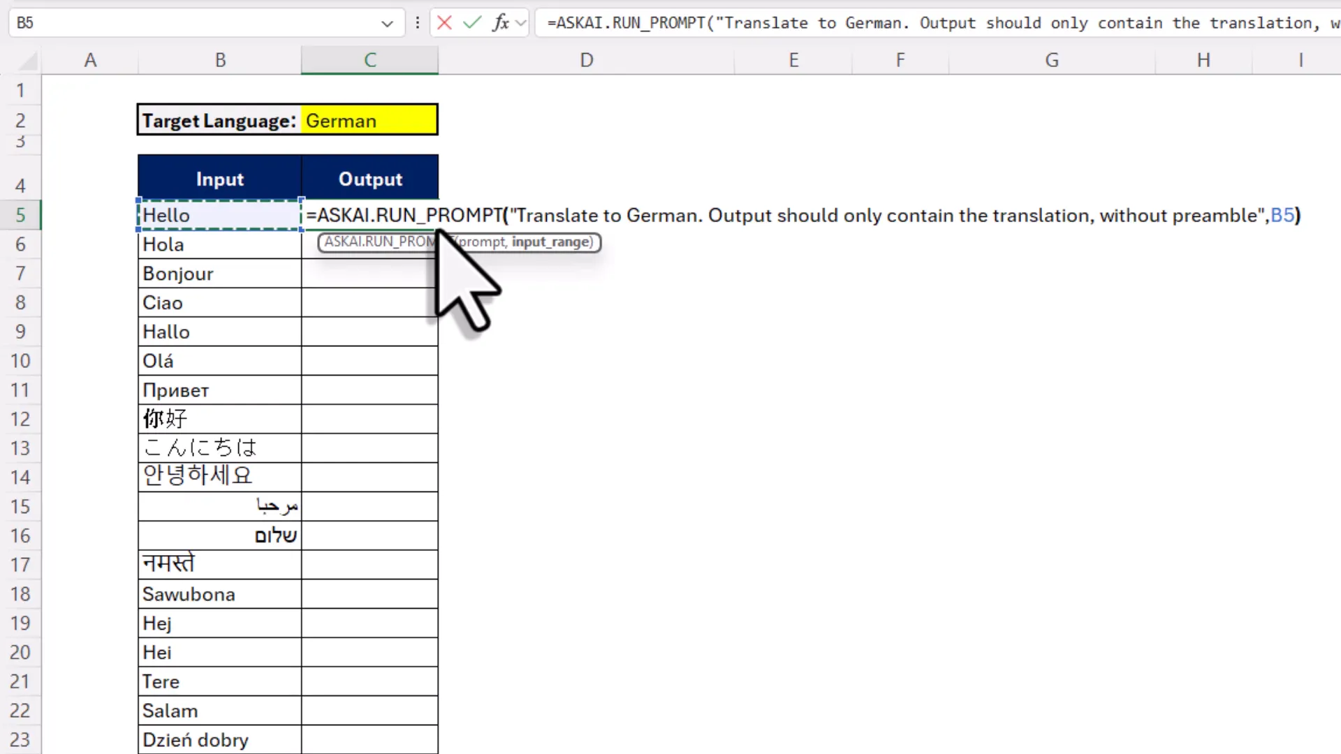 Creating your first AI function