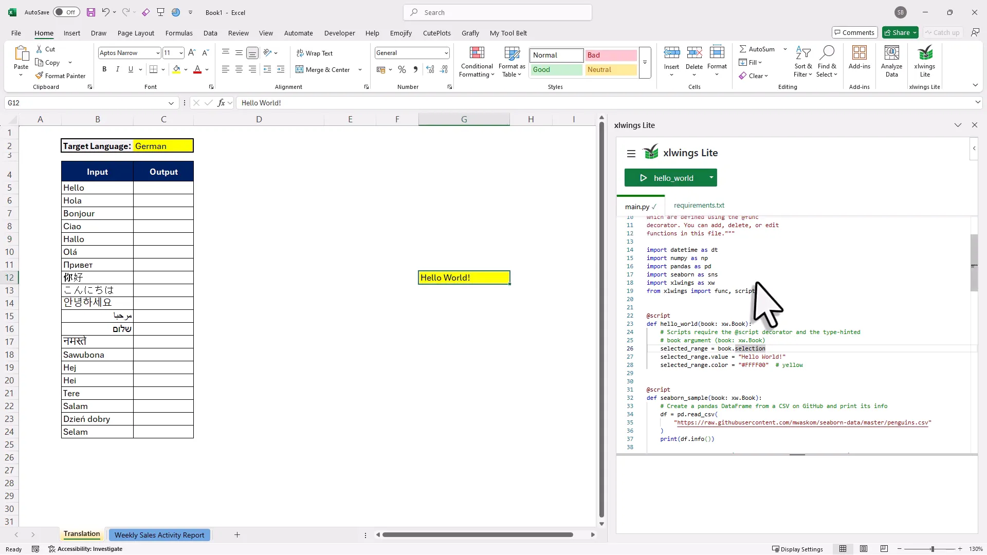 Executing Python code in Excel
