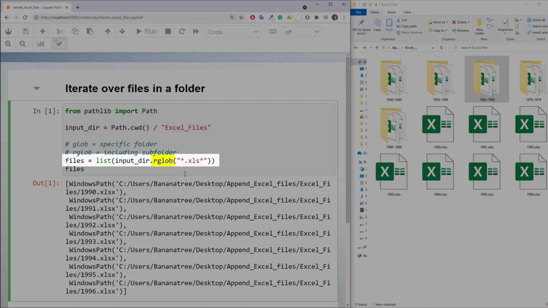 Listing all files including subfolders