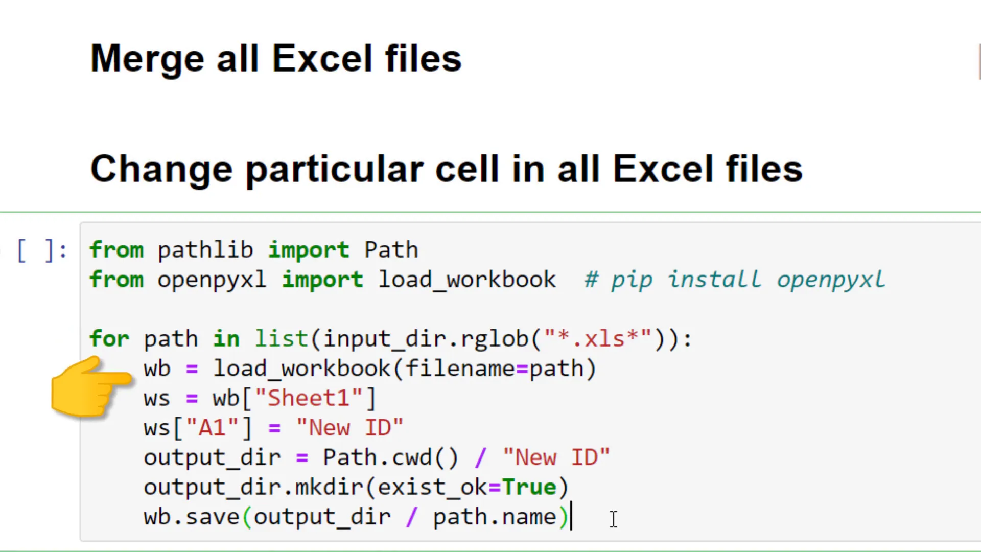 Changing cell value to New ID