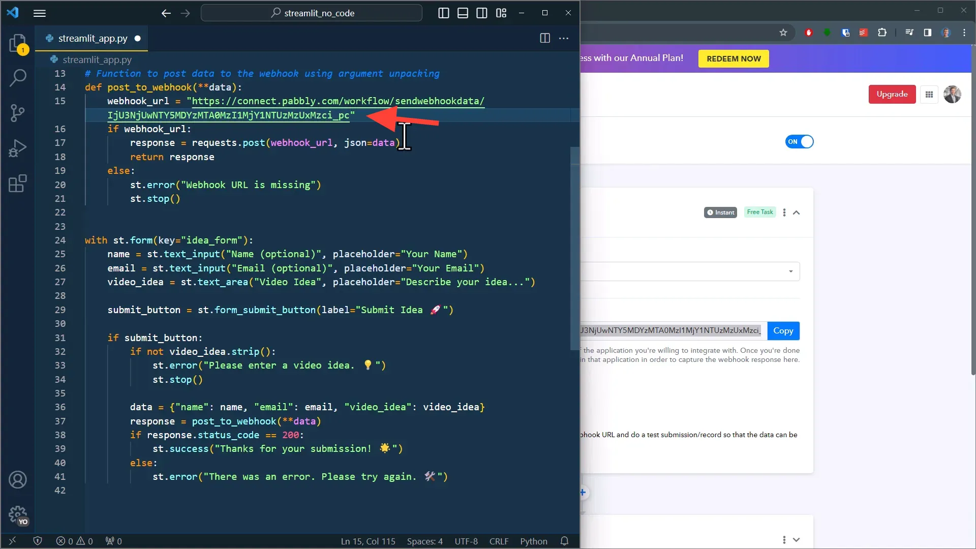 Webhook URL in Streamlit