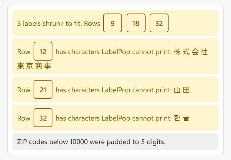 The notes under the preview with the line Row 12 has characters LabelPop cannot print and the characters listed, and one more note for each of two other rows